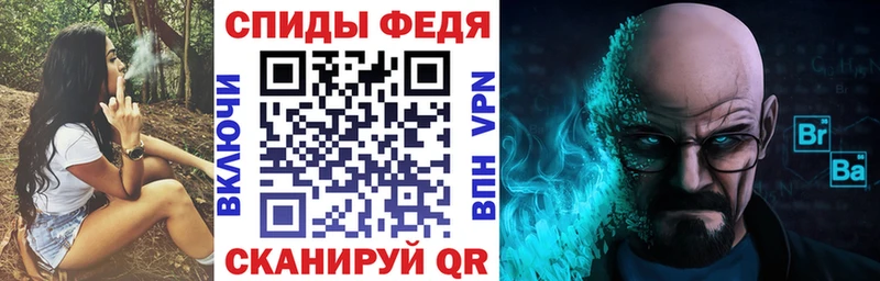 Купить  Тулун  Amphetamine 98% 