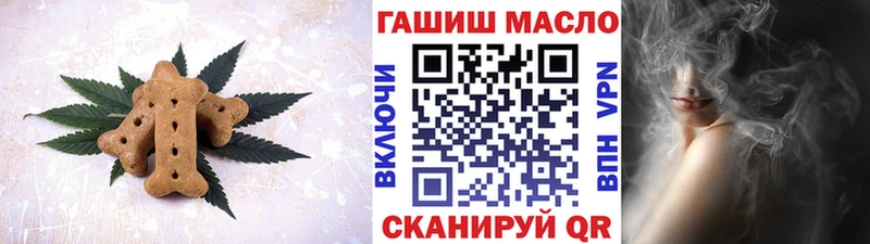 Canna-Cookies марихуана  Купить  Тулун 
