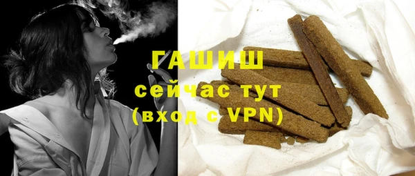 apvp Киреевск