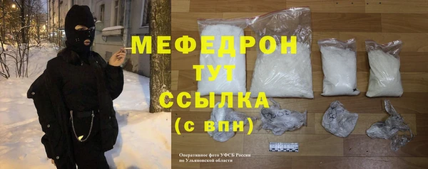 тгк Киренск