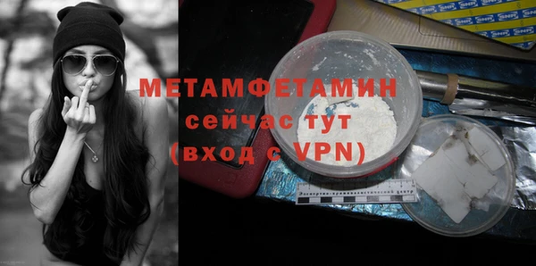тгк Киренск