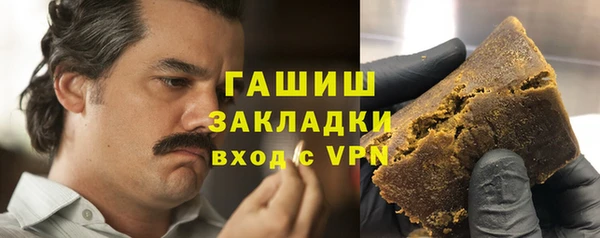 apvp Киреевск