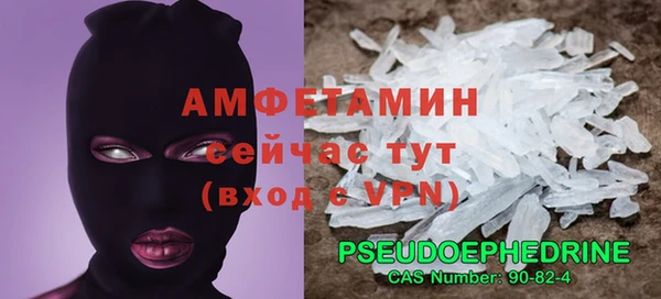 apvp Киреевск