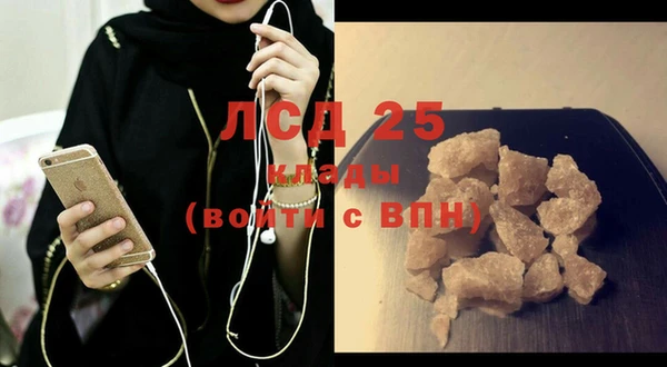 тгк Киренск