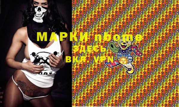 тгк Киренск