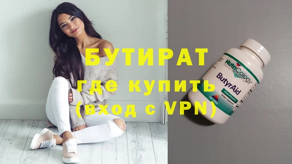 apvp Киреевск