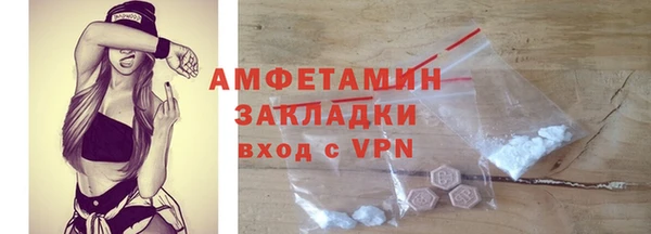 тгк Киренск