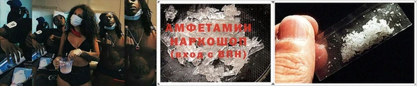 apvp Киреевск