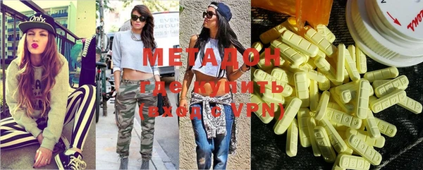 apvp Киреевск