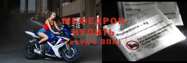 тгк Киренск