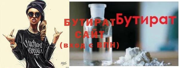 apvp Киреевск
