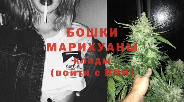 тгк Киренск