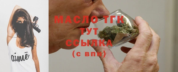 тгк Киренск