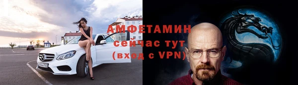 apvp Киреевск