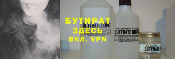 apvp Киреевск