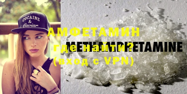 apvp Киреевск