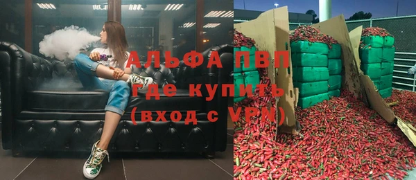 тгк Киренск