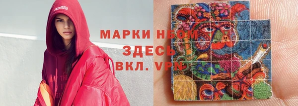 тгк Киренск