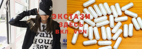 тгк Киренск