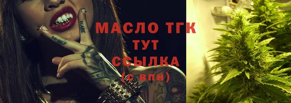тгк Киренск